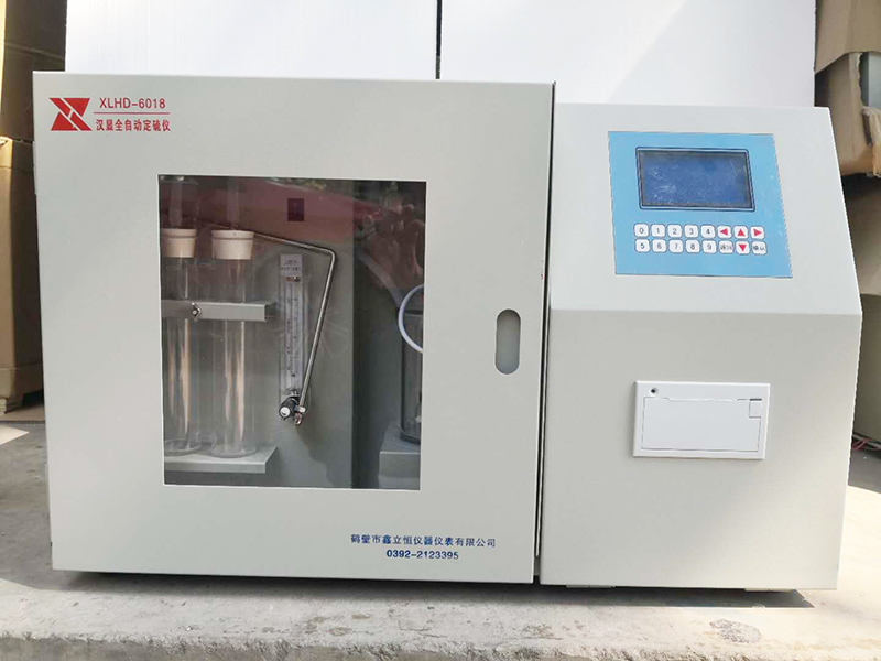 XLH-6018漢顯全自動定硫儀